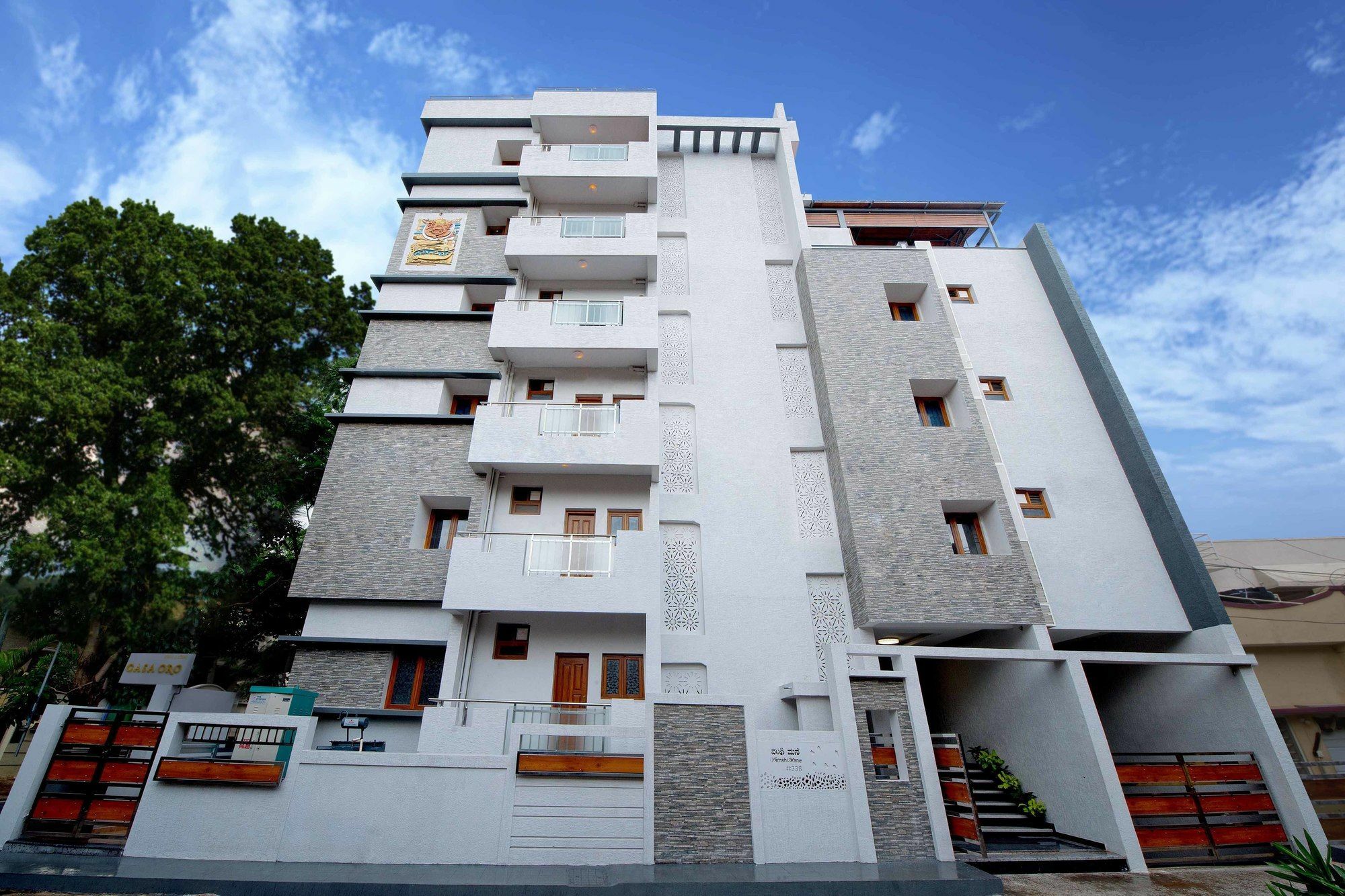 벵갈루루 Casa Oro 아파트 호텔 외부 사진